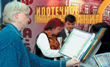 � �������� � � ��������!